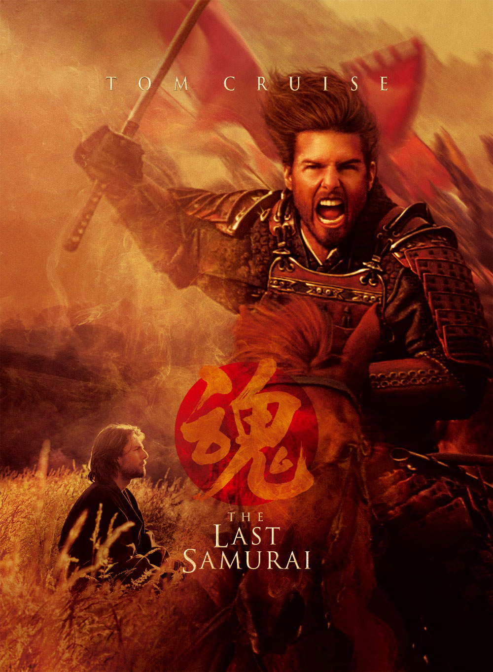   (The Last Samurai, 2003)