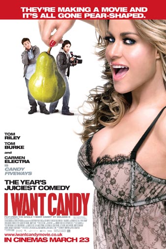 Я хочу конфетку (I Want Candy)