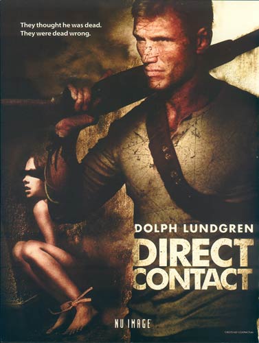 Прямой контакт (Direct Contact)
