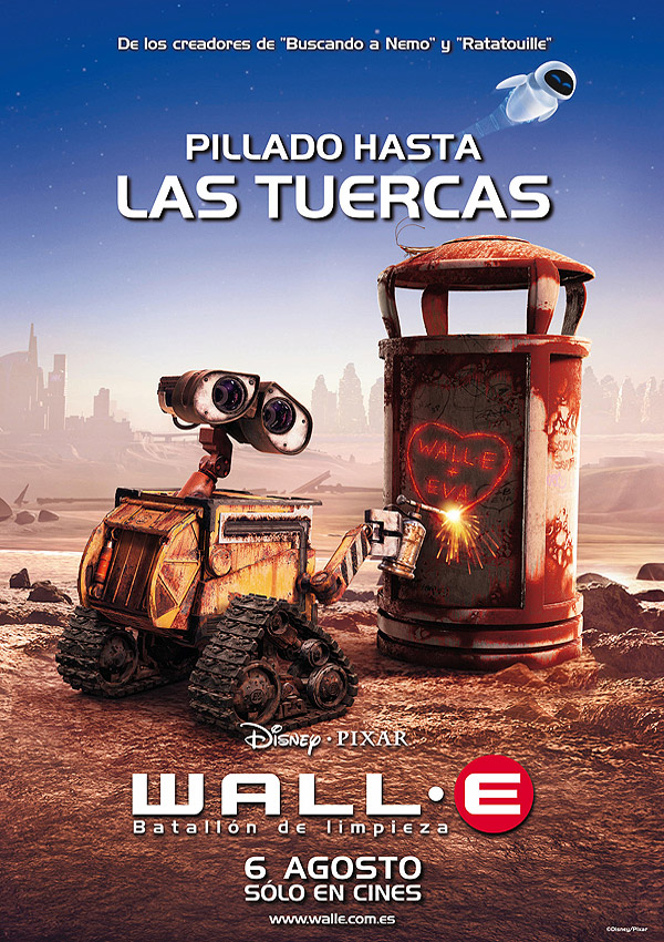 ВАЛЛ·И (WALL·E)