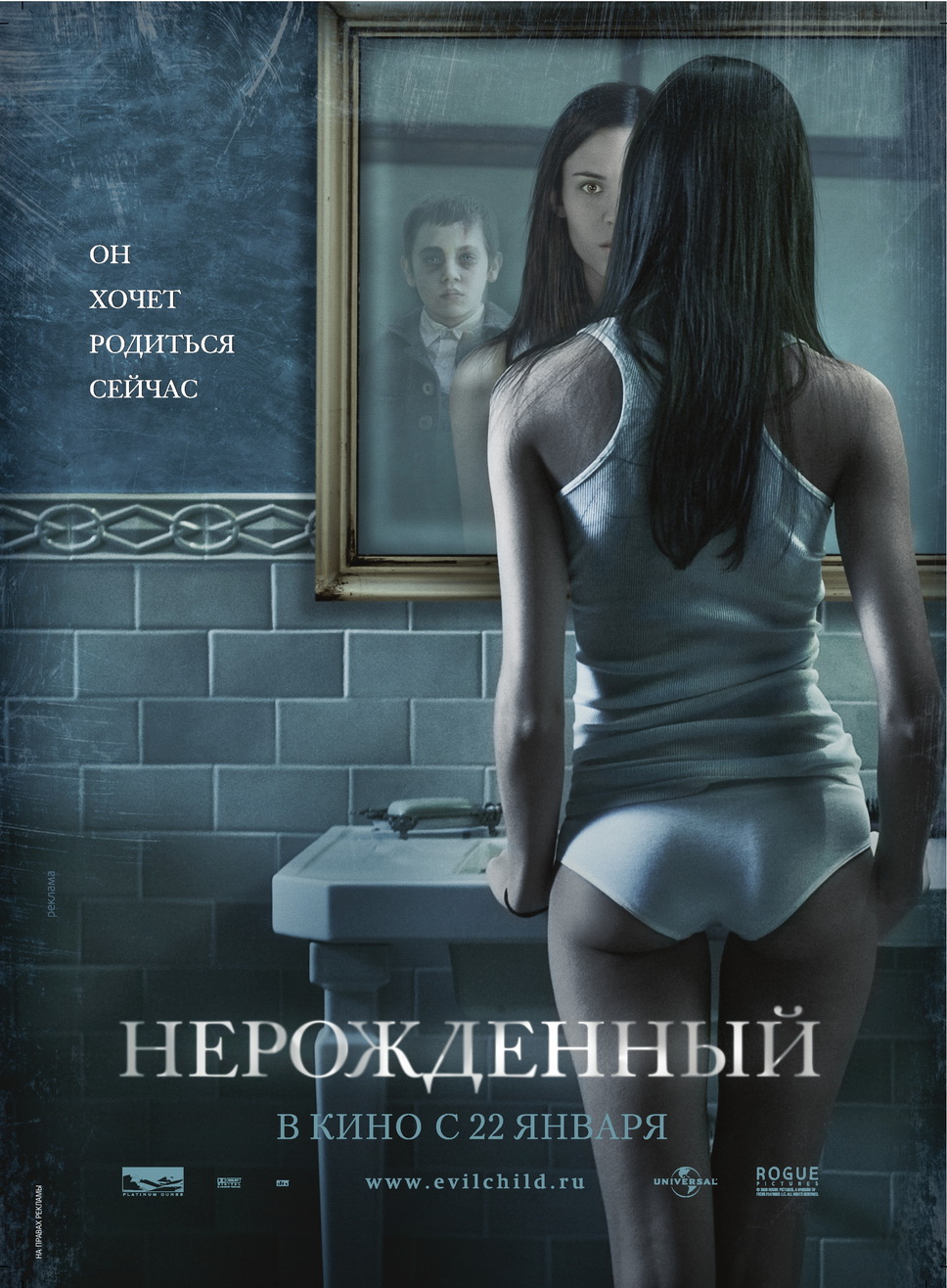 http://www.kinopoisk.ru/images/poster/883000.jpg