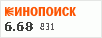 http://www.kinopoisk.ru/rating/12427.gif