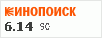 http//www.kinopoisk.ru/rating/127726.gif