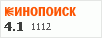 http://www.kinopoisk.ru/rating/1347158.gif