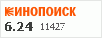 http://www.kinopoisk.ru/rating/1973.gif