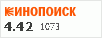 Рейтинг KinoPoisk.ru~откроется в новом окне