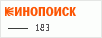 http://www.kinopoisk.ru/rating/77896.gif