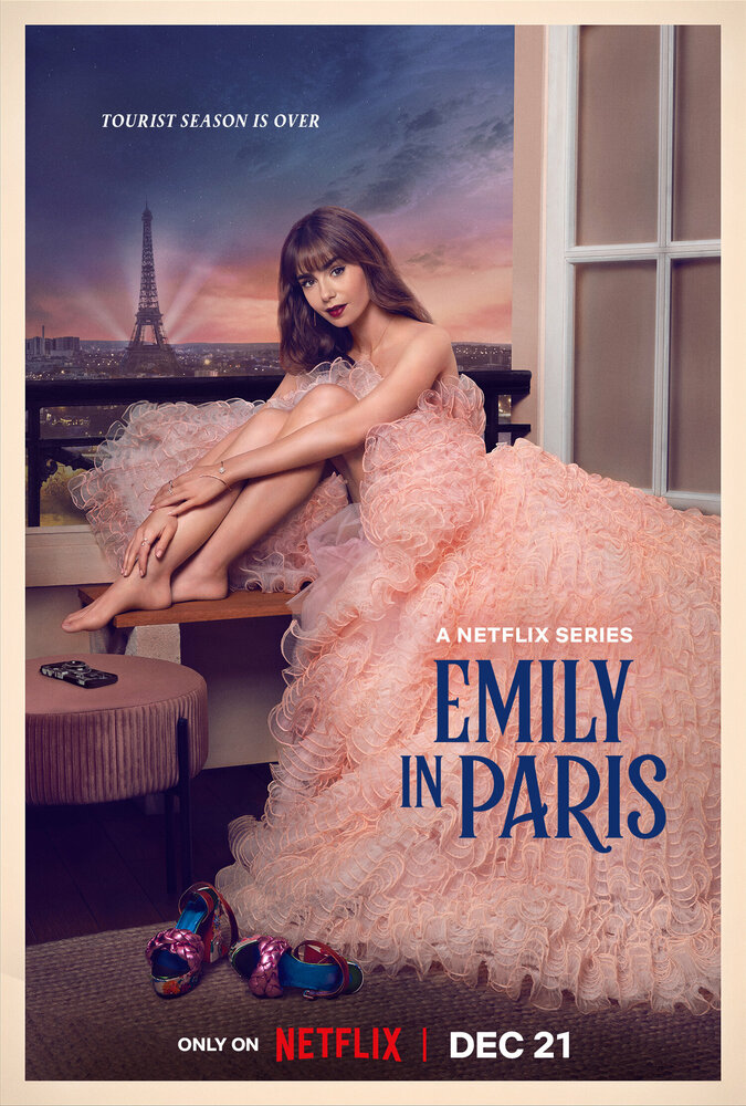 Эмили в Париже 