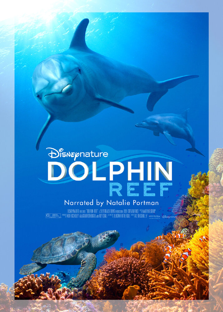 Дельфиний риф / Dolphin Reef ქართულად
