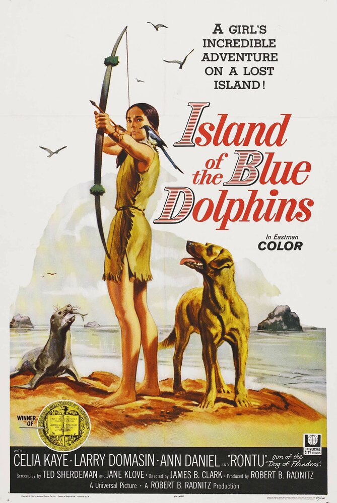 Остров голубых дельфинов скачать книгу