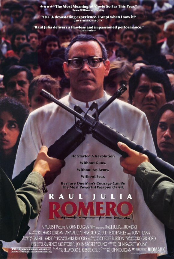 Ромеро  / Romero