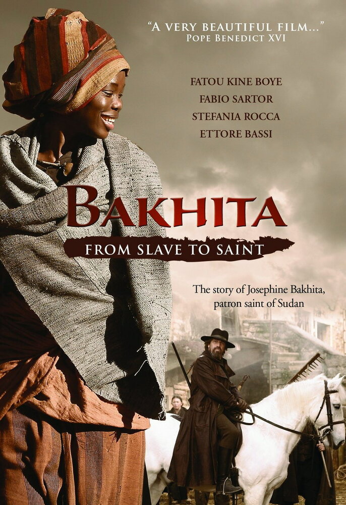 Бахита / Bakhita