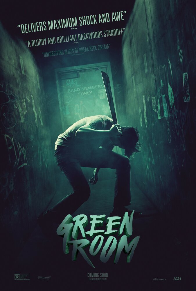 Зеленая комната / Green Room (2015) смотреть онлайн
