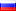 http://www.kinopoisk.ru/images/flags/flag-2.gif