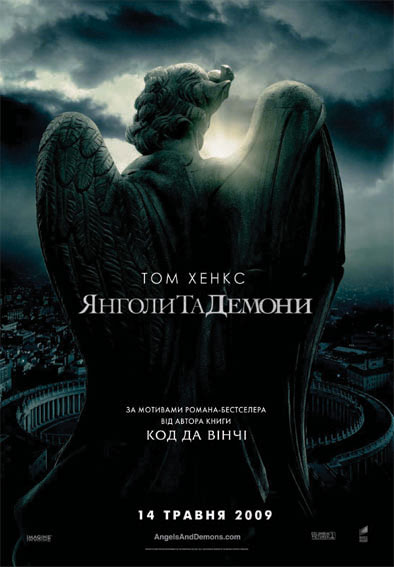 http://www.kinopoisk.ru/images/poster/944047.jpg
